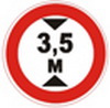 запрещающий знак движения транспортного средства с габаритной высотой превышающей на знаке