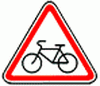 осторожно велосипедная дорожка