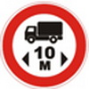 запрещающий знак движения транспортного средства с габаритной длиной превышающей на знаке