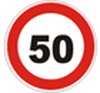 знак запрещает движение автомобилям со скоростью превышающей указанную на знаке