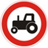 запрещающий знак движения трактора