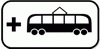 стоянка троллейбуса и трамвая